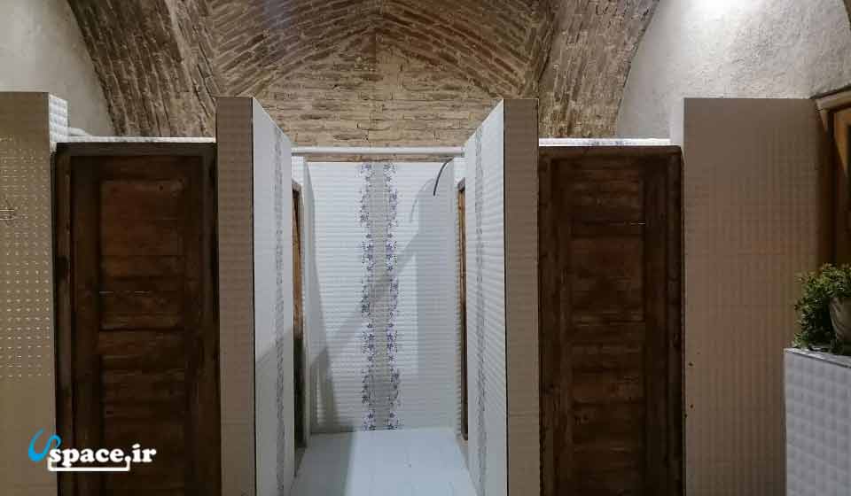سرویس بهداشتی اشتراکی اقامتگاه بوم گردی کاروانسرای شاه عباسی - ایزدخواست